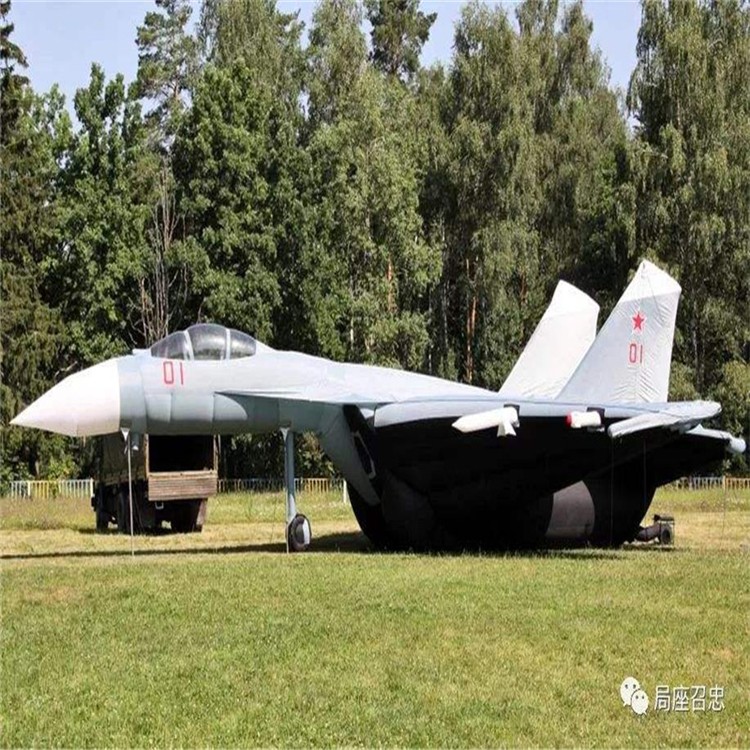 宁县充气模型战斗机气模生产